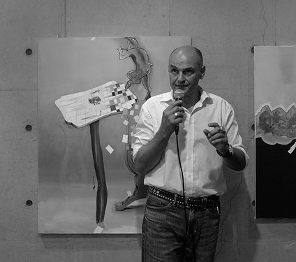 〈독한 쿤스트 Very Painting〉