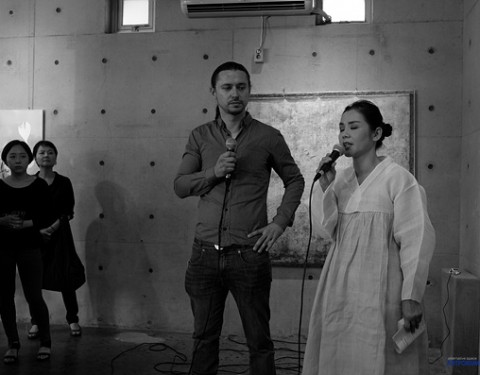 〈독한 쿤스트 Very Painting〉