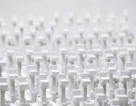 고형재 〈꿈에 대한 소고〉