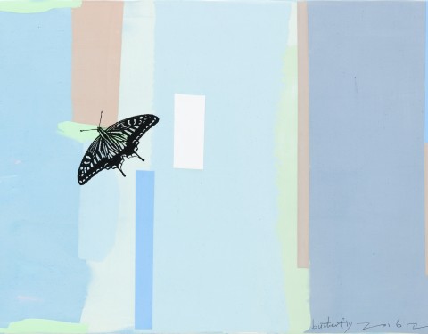 고형재 〈꿈에 대한 소고〉