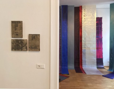 〈코리안 방주 Korean Ark〉