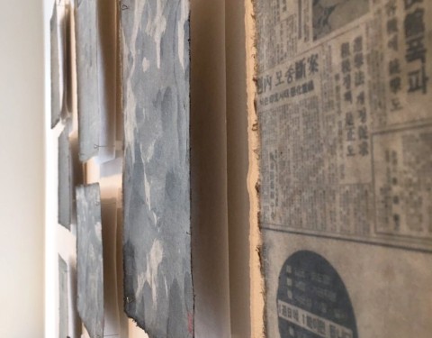 〈코리안 방주 Korean Ark〉