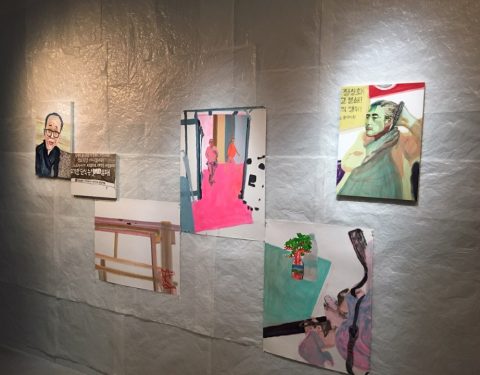 해외 이종교배 In Taipei