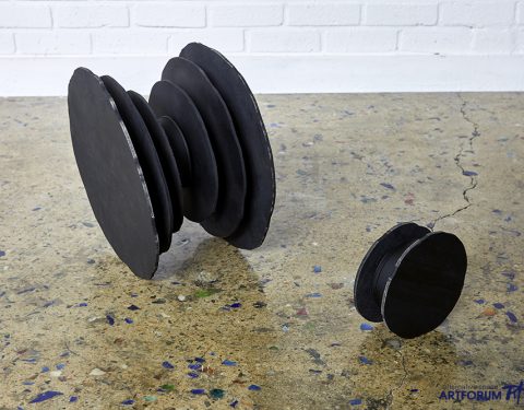 아트포럼리 신익균