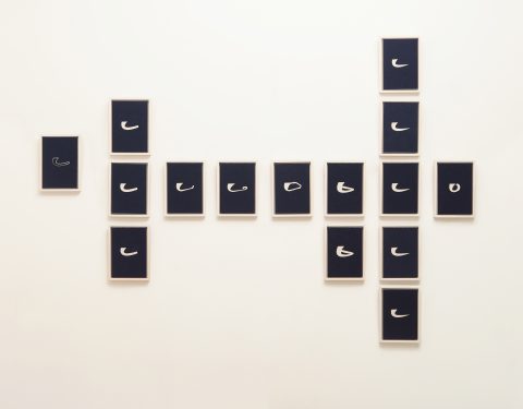 하므음 〈소리의 몸 Body of Sound〉