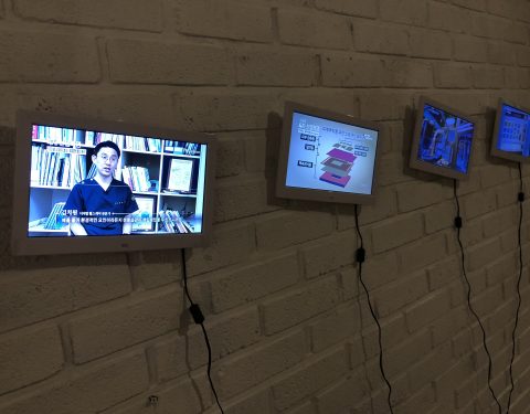 유비호,이능재,이원호 〈파도타는 키잡이〉