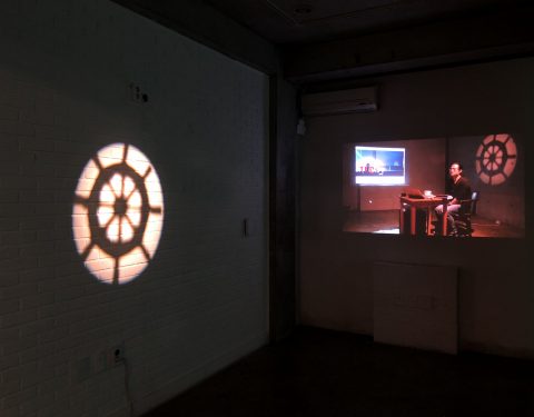 유비호,이능재,이원호 〈파도타는 키잡이〉