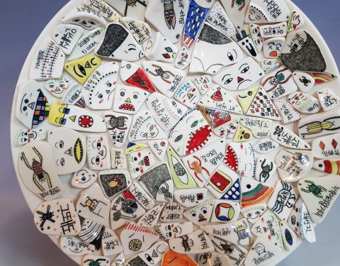 통예나 〈다르니까 가치다〉