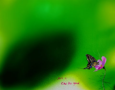 최의열 〈초록동, 초록〉