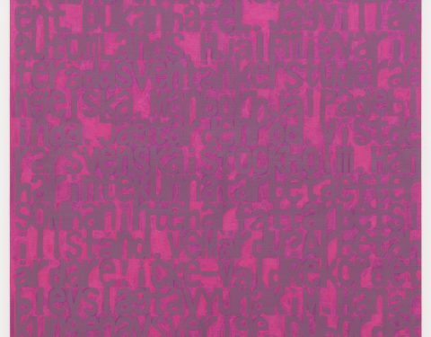 이능재 〈긋다, 그시다〉