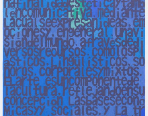 이능재 〈긋다, 그시다〉