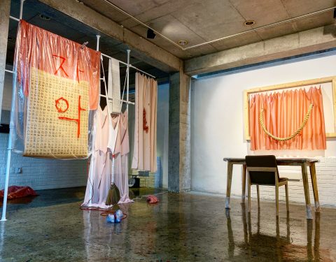 임수아 〈자악발전소〉