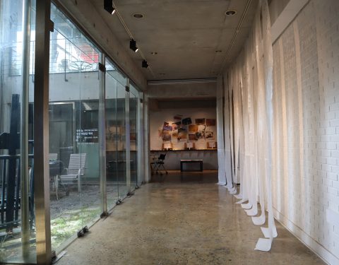 〈우리는 인간이었던 적이 없다〉