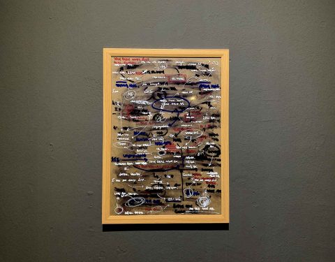 Mark&Sol 〈정의된 이미지〉