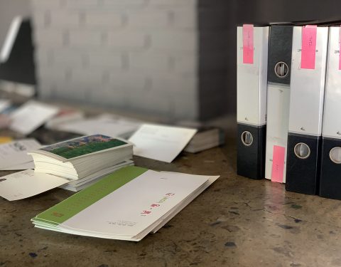 대안공간 아트포럼리 15년사 〈십오야〉