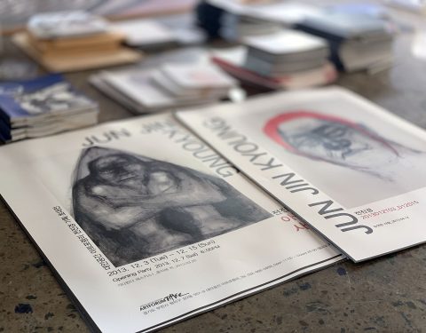 대안공간 아트포럼리 15년사 〈십오야〉