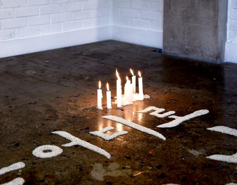 조은용 〈국토부는 보아라!〉