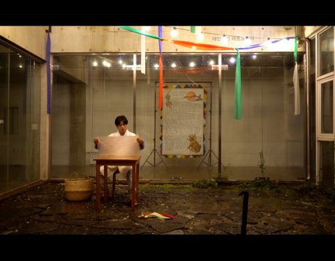 〈공-산〉 웹전시