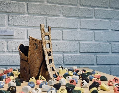 이호정 〈Luminary〉