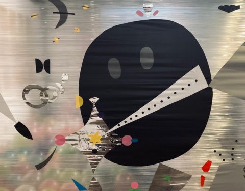 순수인 〈알던 것 분의 알 것〉