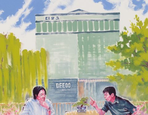 〈삼작(三作)〉