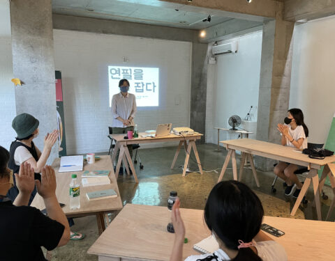 연필심지는 깊다.