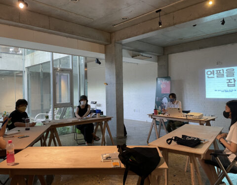 연필심지는 깊다.