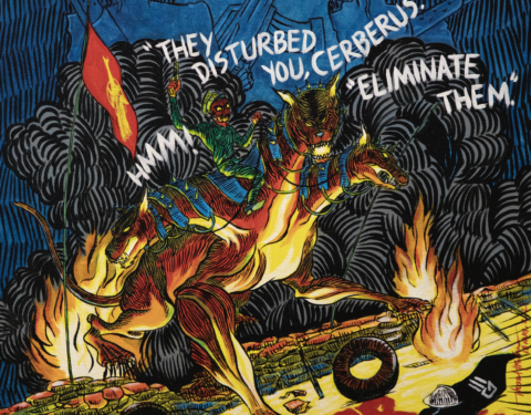 무명연대 〈Wounds Erupt〉