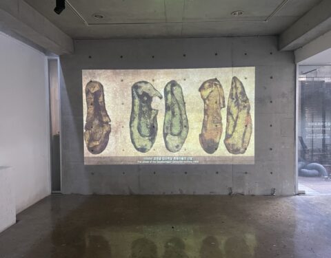 전승일 〈없는 나라〉