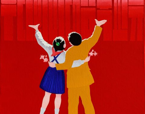 선무 〈나의 길〉