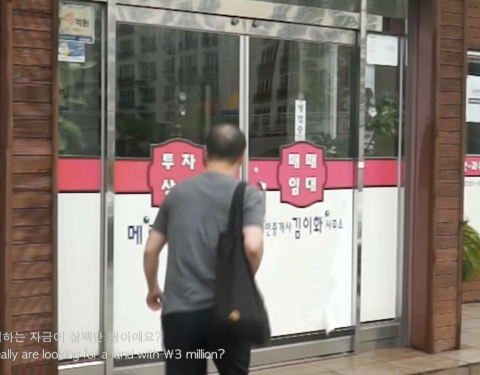 오이코폴리틱스 OIKOPOLITICS