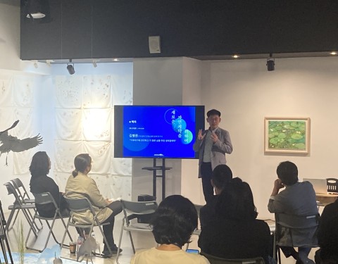 새로운 자연계약을 위하여:렉처 퍼포먼스